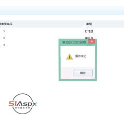 QQ图片20220620122314.png QQ图片20220620122314.png