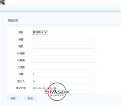 QQ图片20220620122329.png QQ图片20220620122329.png