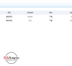 QQ图片20220620122354.png QQ图片20220620122354.png