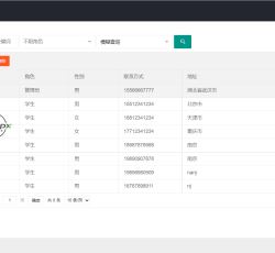 微信图片_202206261154441.png