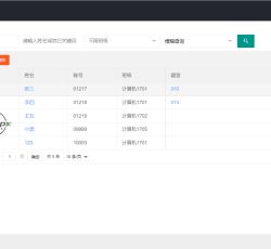 微信图片_202206261154442.png