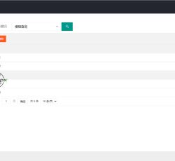 微信图片_202206261154443.png