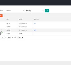 微信图片_202206261154444.png