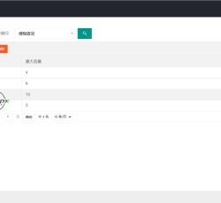 微信图片_202206261154446.png