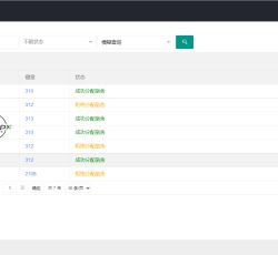 微信图片_202206261154447.png