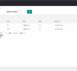 微信图片_202206261154448.png