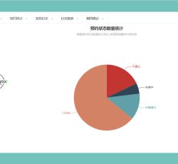 微信图片_2022062715450915.png 微信图片_2022062715450915.png