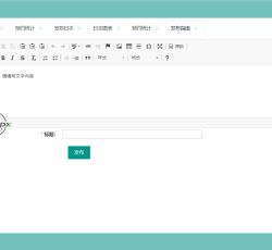 微信图片_2022062715450916.png 微信图片_2022062715450916.png