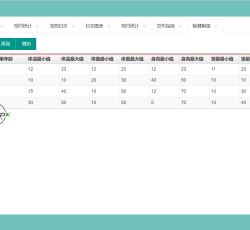 微信图片_2022062715450917.png 微信图片_2022062715450917.png