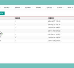 微信图片_2022062715450919.png 微信图片_2022062715450919.png