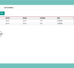 微信图片_202206271545093.png 微信图片_202206271545093.png