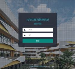 微信图片_20220628172341.png 微信图片_20220628172341.png