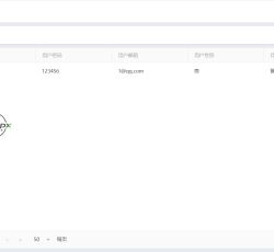 微信图片_202206281723411.png 微信图片_202206281723411.png