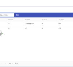 微信图片_2022062817234110.png 微信图片_2022062817234110.png