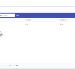 微信图片_2022062817234111.png 微信图片_2022062817234111.png