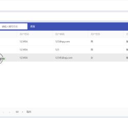 微信图片_202206281723412.png 微信图片_202206281723412.png