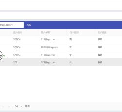 微信图片_202206281723413.png 微信图片_202206281723413.png