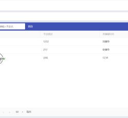 微信图片_202206281723415.png 微信图片_202206281723415.png