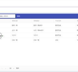 微信图片_202206281723416.png 微信图片_202206281723416.png