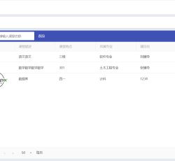 微信图片_202206281723417.png 微信图片_202206281723417.png