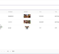 微信图片_202206281723418.png 微信图片_202206281723418.png