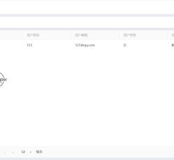 微信图片_202206281723419.png 微信图片_202206281723419.png