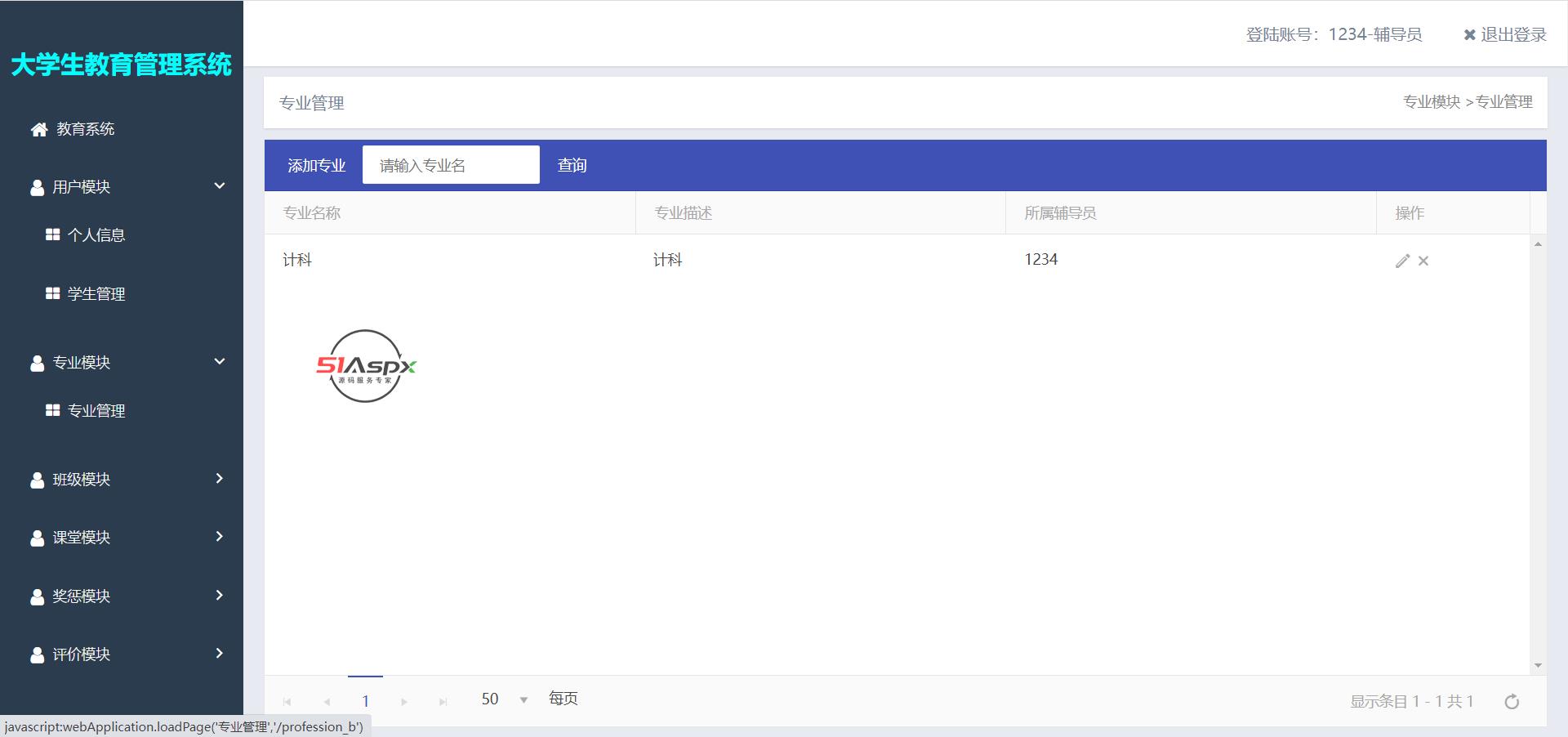 微信图片_2022062817234111.png