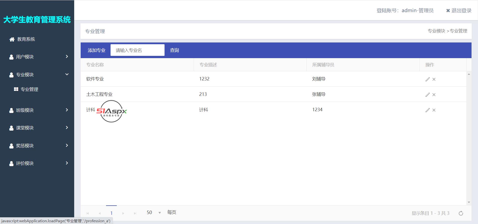 微信图片_202206281723415.png