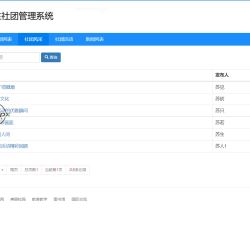 微信图片_202207051131282.png