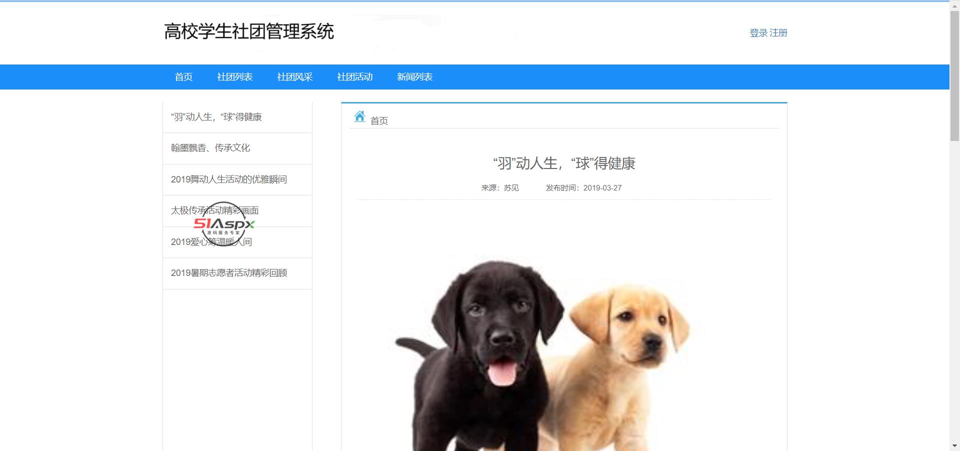 微信图片_202207051131283.png