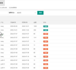 微信图片_202207071723191.png