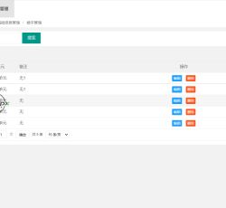 微信图片_202207071723203.png