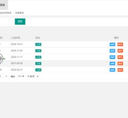 微信图片_202207071723204.png