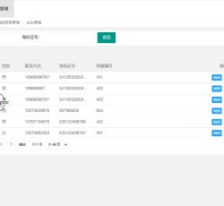 微信图片_202207071723205.png