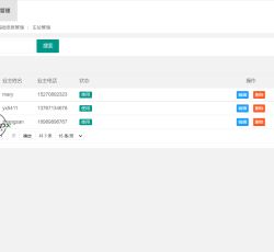 微信图片_202207071723206.png