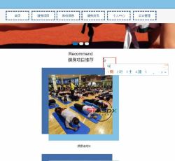 首页.jpg 首页.jpg