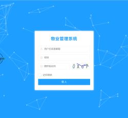 微信图片_20220708153759.png