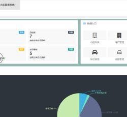 微信图片_202207081537591.png