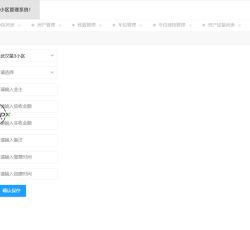 微信图片_2022070815375910.png