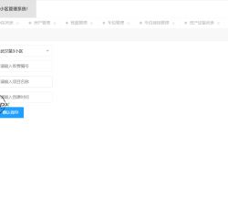 微信图片_2022070815375911.png