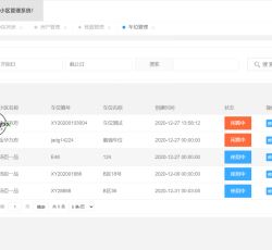 微信图片_202207081537595.png