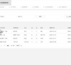 微信图片_202207081537599.png