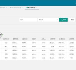 微信图片_2022071410322711.png