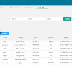 微信图片_2022071410322712.png