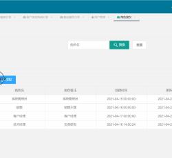 微信图片_2022071410322713.png