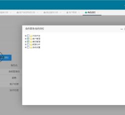 微信图片_2022071410322714.png