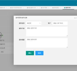 微信图片_2022071410322716.png
