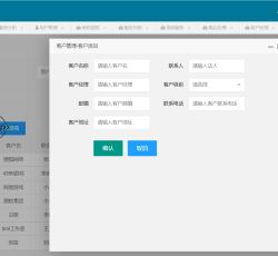 微信图片_2022071410322717.png