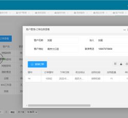 微信图片_2022071410322718.png