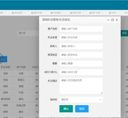 微信图片_2022071410322719.png